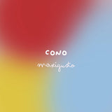 ORECCHINO CONO MAXIGUSTO